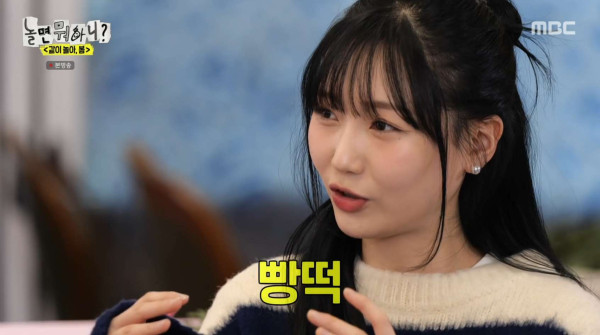 러블리즈 케이 만나서 공식으로 사죄한 유재석