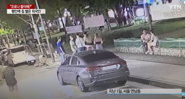 코로나 좋아해??