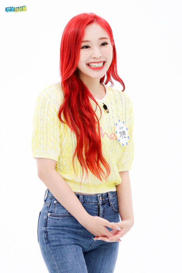 주간아이돌 드림캐쳐 가현