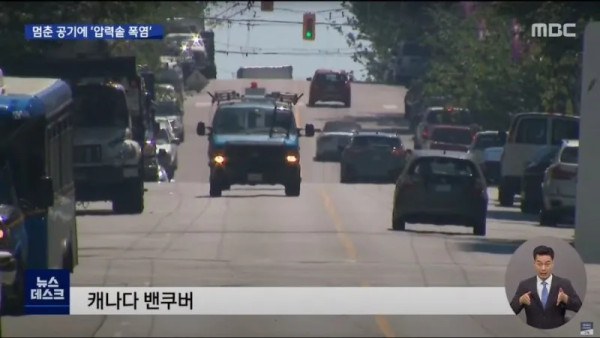 북미 근황 ㄷㄷㄷㄷ