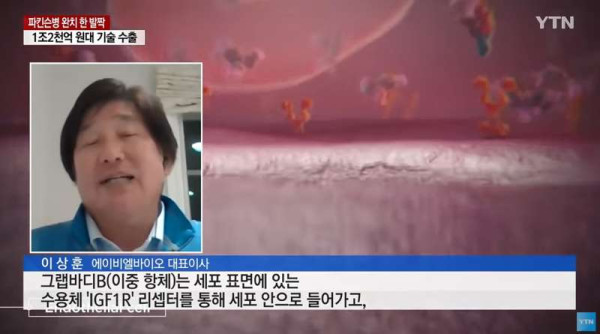 자랑스러운 대한민국 기술력 근황