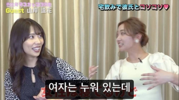 배우 야마기시 아이카 탄생일화