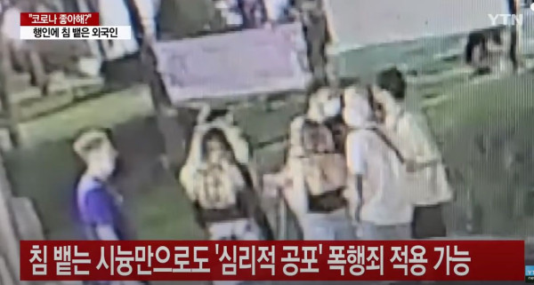 코로나 좋아해??