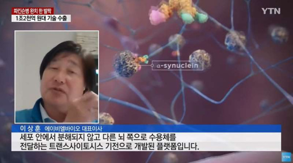 자랑스러운 대한민국 기술력 근황