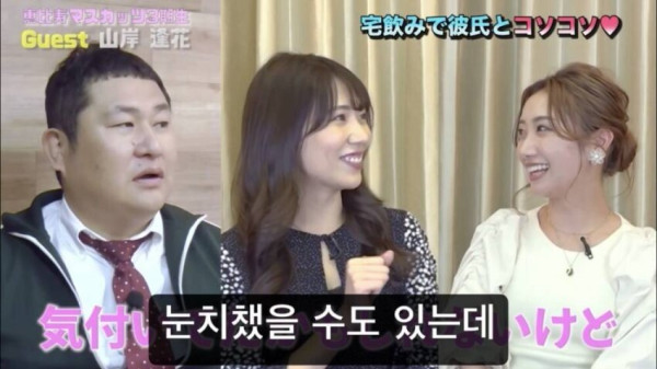 배우 야마기시 아이카 탄생일화