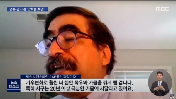 북미 근황 ㄷㄷㄷㄷ