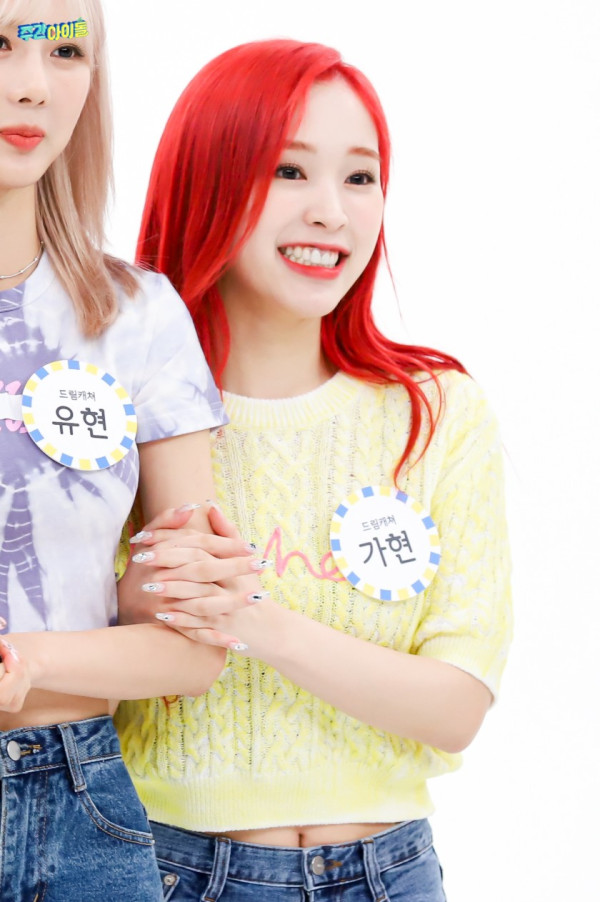 주간아이돌 드림캐쳐 가현