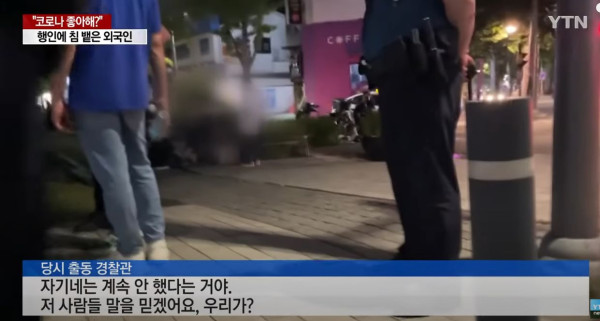 코로나 좋아해??