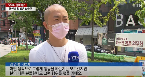 코로나 좋아해??