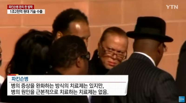 자랑스러운 대한민국 기술력 근황