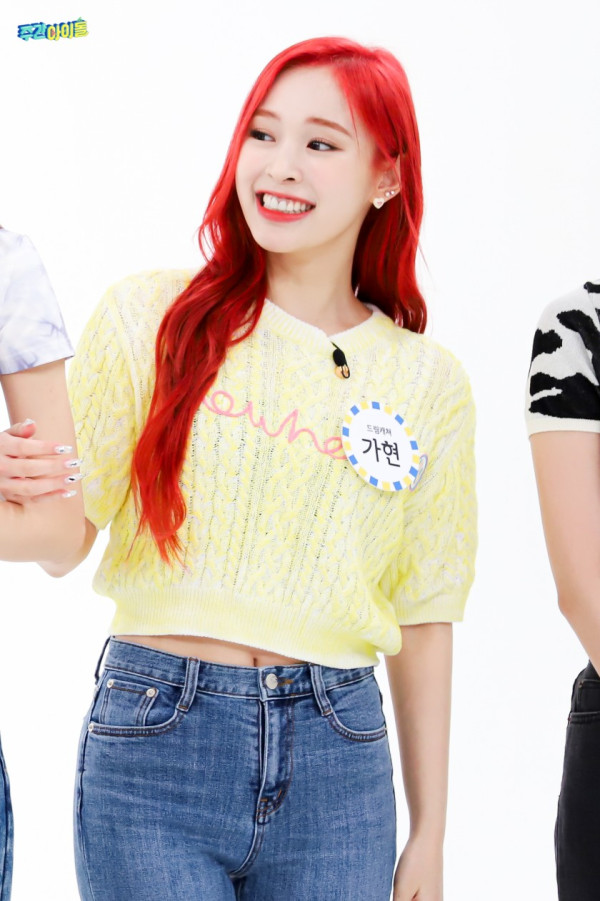 주간아이돌 드림캐쳐 가현