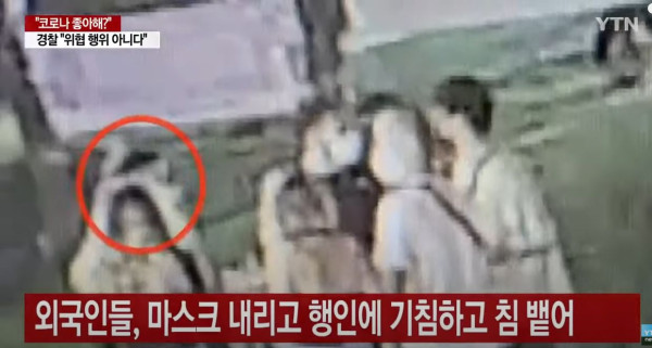 코로나 좋아해??