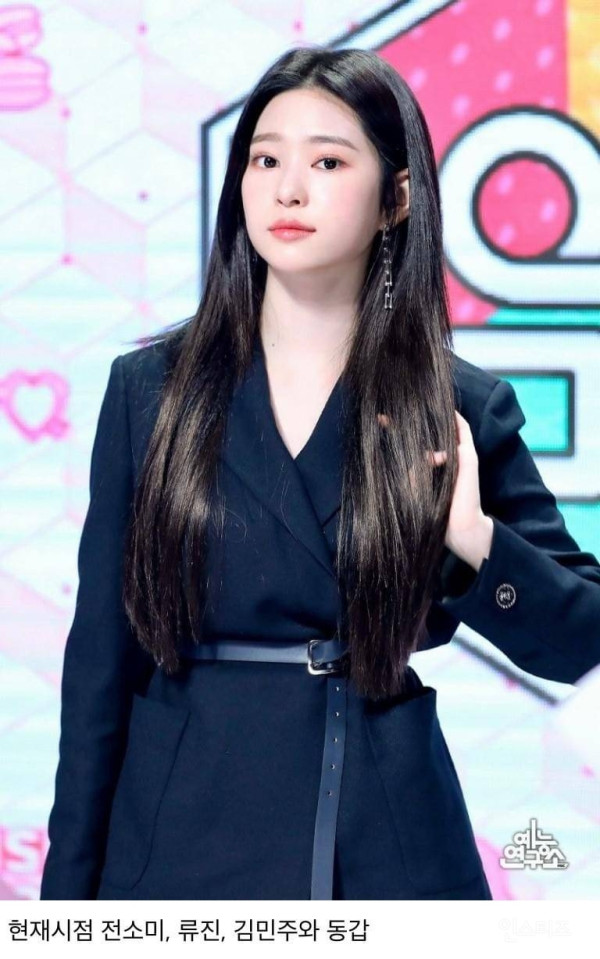 X맨 당연하지 러브라인 충격적인 사실