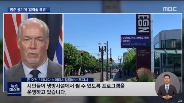 북미 근황 ㄷㄷㄷㄷ