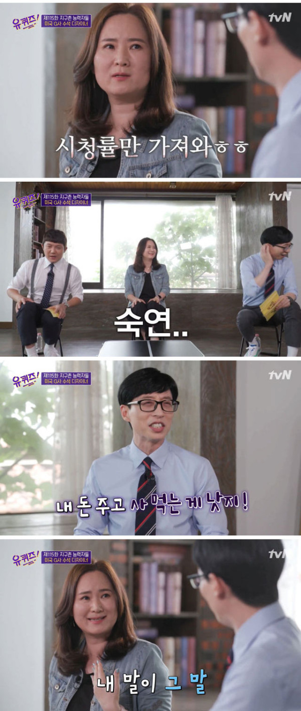 구글회사 복지가 좋은 이유