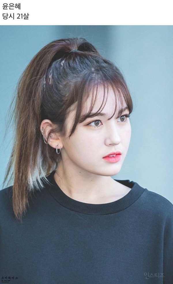 X맨 당연하지 러브라인 충격적인 사실