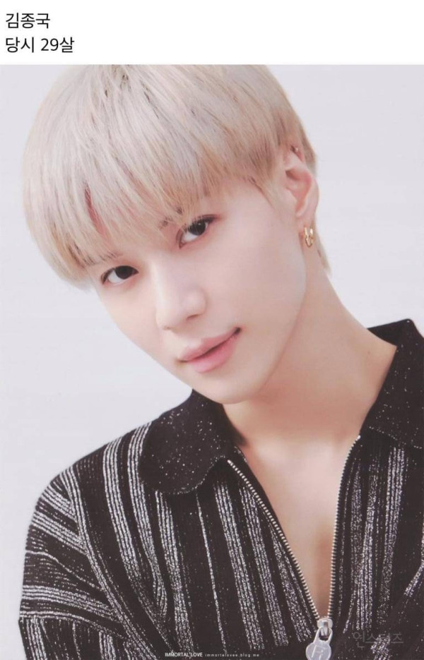 X맨 당연하지 러브라인 충격적인 사실