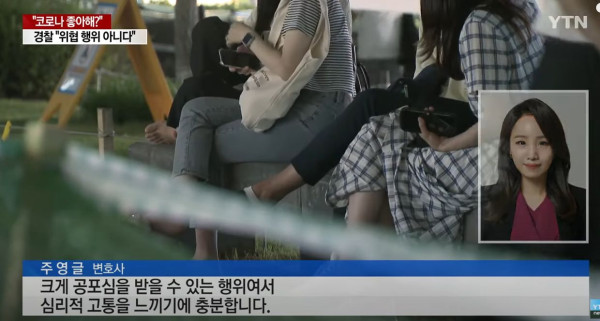 코로나 좋아해??