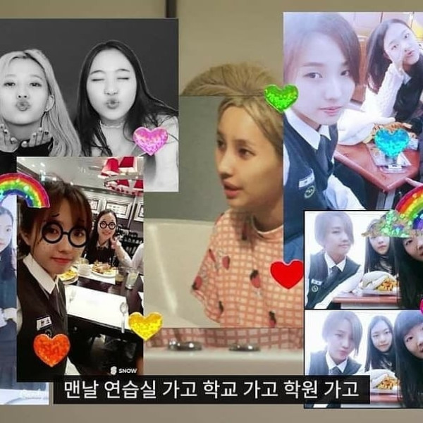 중학생 동창이 말하는 전소연의 학창시절