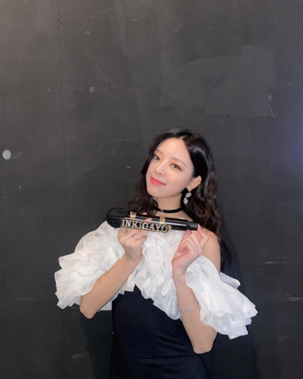 유나 인스타