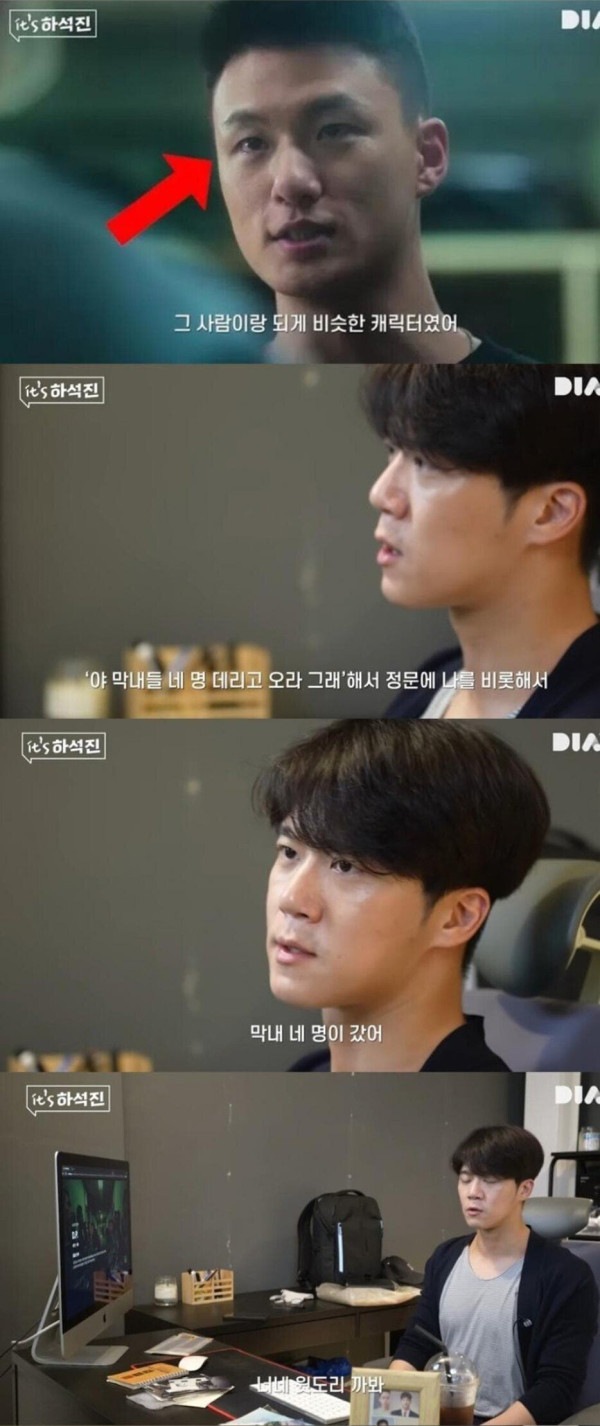 D.P를본 연예인의 그 시절 군대 썰