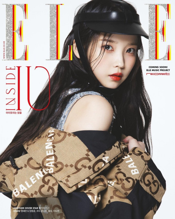 엘르 11월 커버 아이유