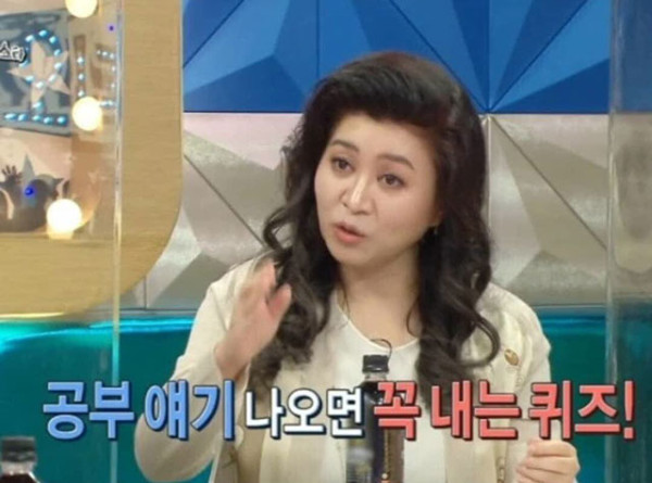 오은영 박사님이 부모님께 꼭 내는 퀴즈
