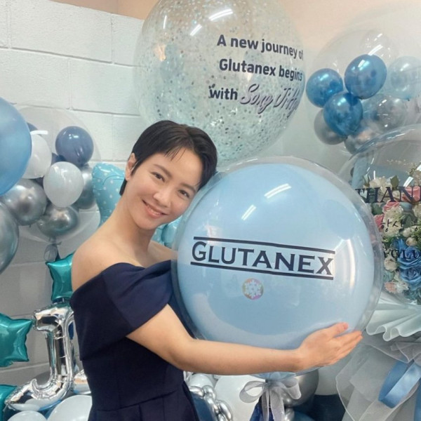 송지효 근황