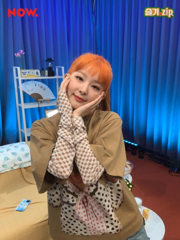 슬기 청핫팬츠