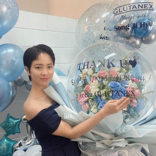 송지효 근황