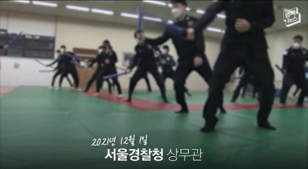 특별훈련 돌입한 경찰
