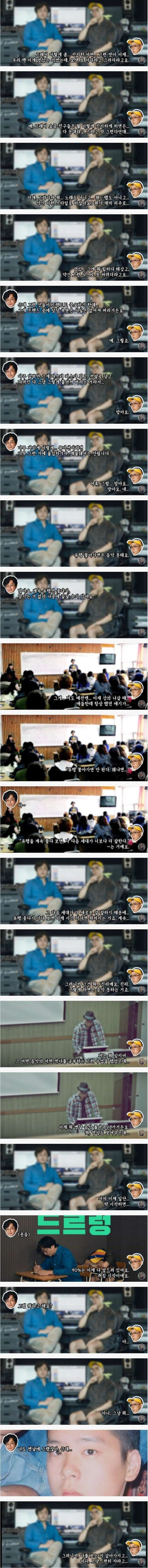 나얼이 말하는 요즘 음악 트렌드