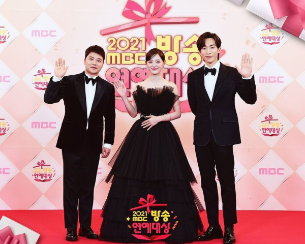 MBC연예대상 김세정 인스타