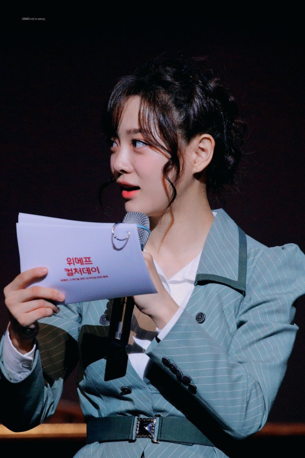 김세정 레드북 컬처데이