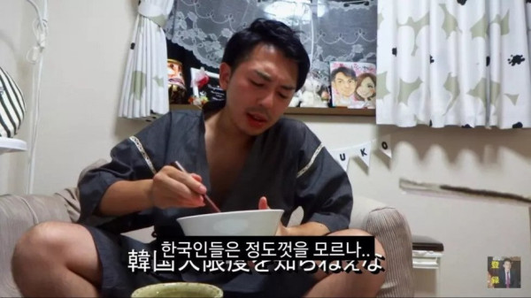 정도를 모르는 한국 매운라면 근황