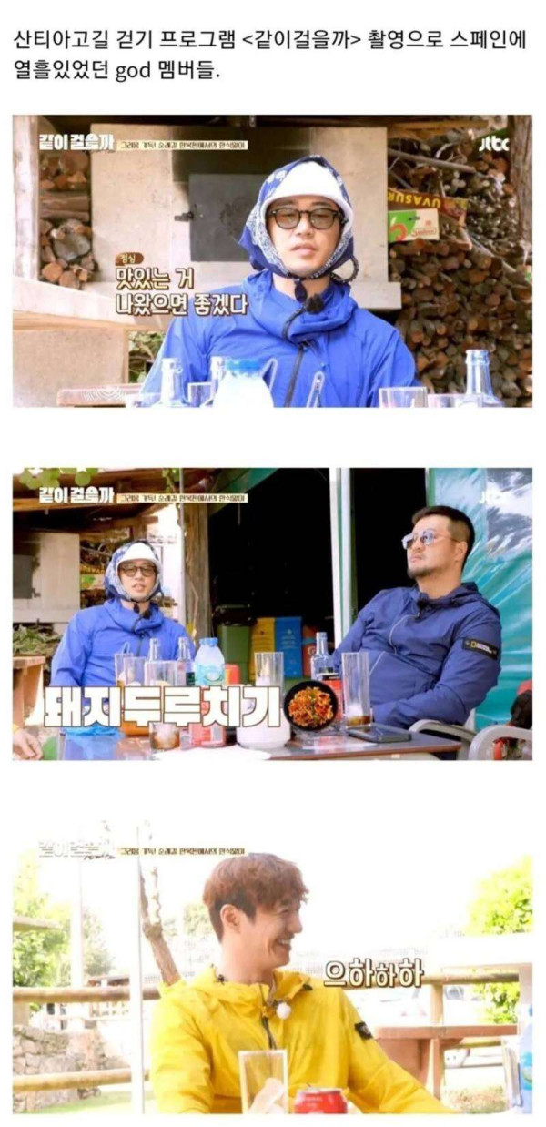 해외에서 장기간 체류시 한국인들 특징