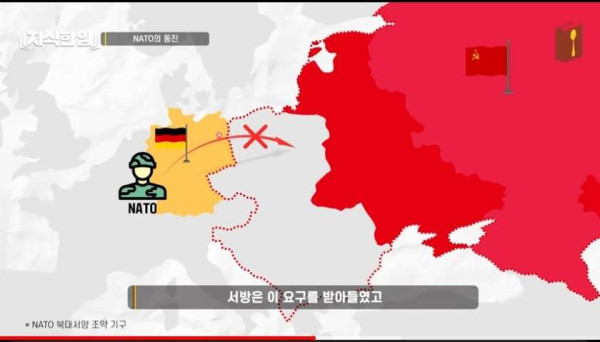 러시아 : 우리는 공격이 아니라 방어를 하고 있다.