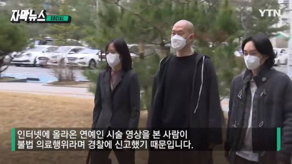 타투이스트들 근황