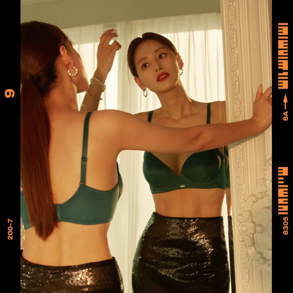 레인보우 재경 근황