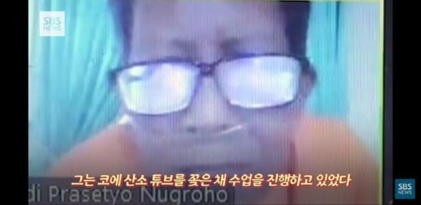 교수님이 캠을 끄고 화상강의를 한 이유