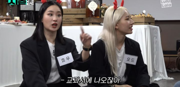 요즘 10대들이 서태지를 아는 이유