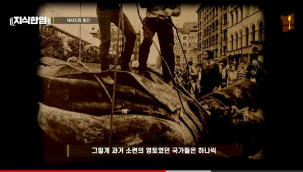 러시아 : 우리는 공격이 아니라 방어를 하고 있다.