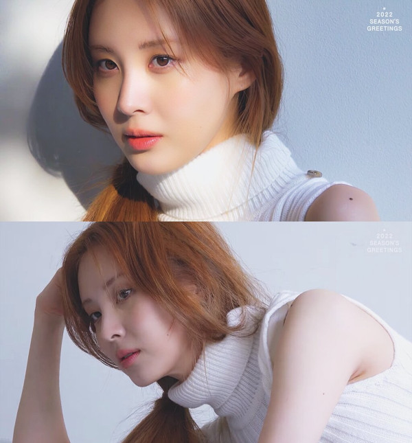 매력쩌는 서현 최근 화보