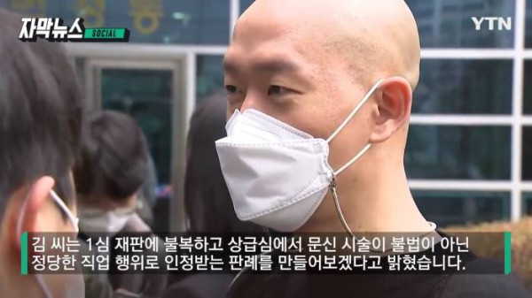 타투이스트들 근황