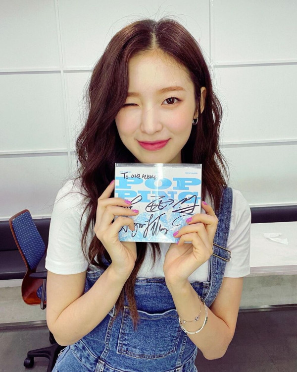 청멜빵 오마이걸 아린