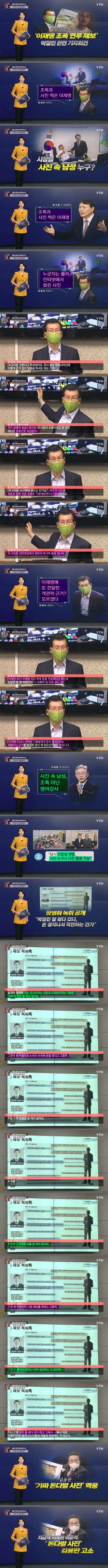 막 던지는 판사출신 변호사