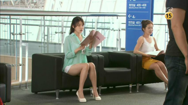 허벅지는 아이유