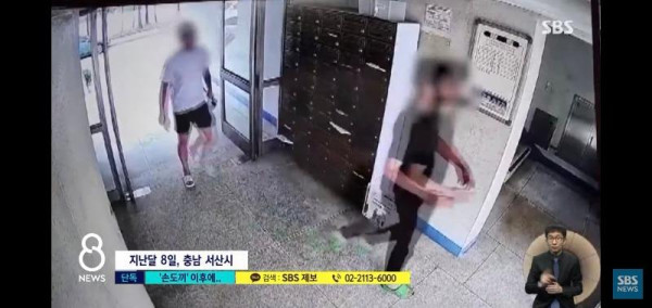 손도끼 들고 찾아온 군시절 선임과 후임