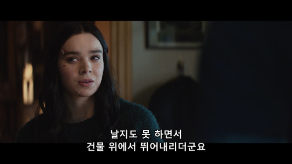 호크아이 드라마를 보고 팬들이 만족한 이유