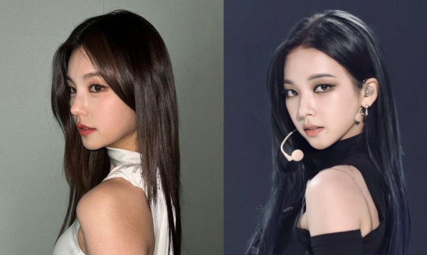 있지 + 에스파